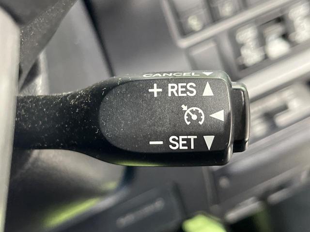 ノア Si ダブルバイビー 両側電動ドア 純正10型ナビ 12型後席モニター バックカメラ 衝突軽減装置 禁煙車 ハーフレザーシート 前後ドラレコ コーナーセンサー スマートキー LEDヘッド ETC クルコン オートハイビーム(37枚目)