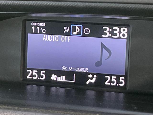 ノア Si ダブルバイビー 両側電動ドア 純正10型ナビ 12型後席モニター バックカメラ 衝突軽減装置 禁煙車 ハーフレザーシート 前後ドラレコ コーナーセンサー スマートキー LEDヘッド ETC クルコン オートハイビーム(39枚目)