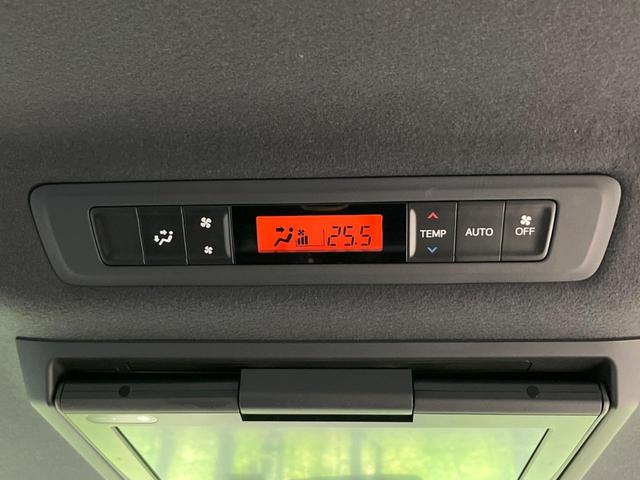 ノア Si ダブルバイビー 両側電動ドア 純正10型ナビ 12型後席モニター バックカメラ 衝突軽減装置 禁煙車 ハーフレザーシート 前後ドラレコ コーナーセンサー スマートキー LEDヘッド ETC クルコン オートハイビーム(41枚目)