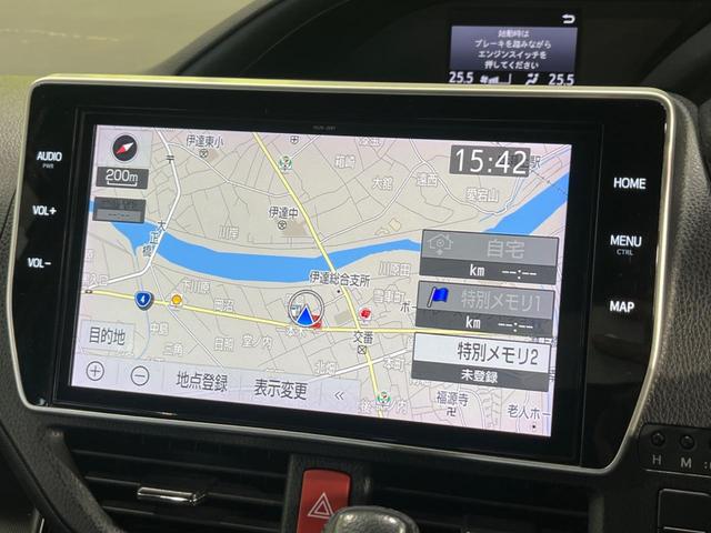 ノア Si ダブルバイビー 両側電動ドア 純正10型ナビ 12型後席モニター バックカメラ 衝突軽減装置 禁煙車 ハーフレザーシート 前後ドラレコ コーナーセンサー スマートキー LEDヘッド ETC クルコン オートハイビーム(45枚目)