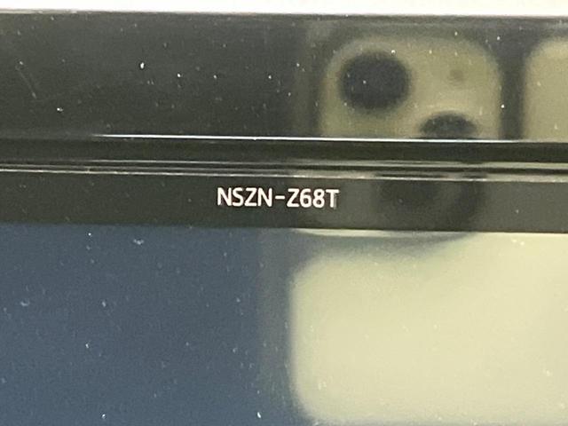 ノア Si ダブルバイビー 両側電動ドア 純正10型ナビ 12型後席モニター バックカメラ 衝突軽減装置 禁煙車 ハーフレザーシート 前後ドラレコ コーナーセンサー スマートキー LEDヘッド ETC クルコン オートハイビーム(48枚目)