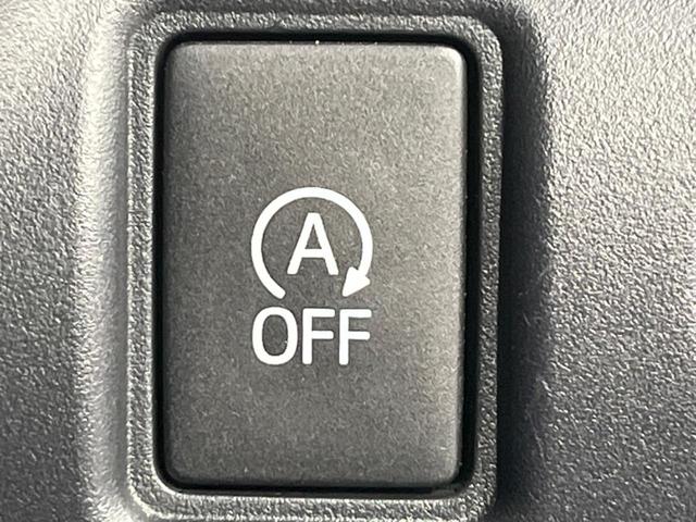 ノア Si ダブルバイビー 両側電動ドア 純正10型ナビ 12型後席モニター バックカメラ 衝突軽減装置 禁煙車 ハーフレザーシート 前後ドラレコ コーナーセンサー スマートキー LEDヘッド ETC クルコン オートハイビーム(52枚目)