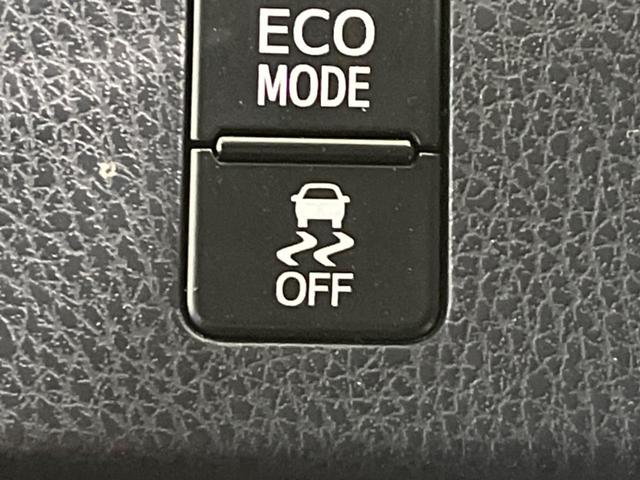 ノア Si ダブルバイビー 両側電動ドア 純正10型ナビ 12型後席モニター バックカメラ 衝突軽減装置 禁煙車 ハーフレザーシート 前後ドラレコ コーナーセンサー スマートキー LEDヘッド ETC クルコン オートハイビーム(53枚目)