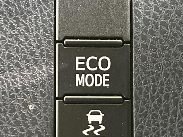 ノア Si ダブルバイビー 両側電動ドア 純正10型ナビ 12型後席モニター バックカメラ 衝突軽減装置 禁煙車 ハーフレザーシート 前後ドラレコ コーナーセンサー スマートキー LEDヘッド ETC クルコン オートハイビーム(54枚目)