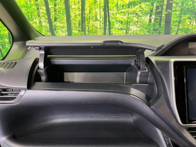 ノア Si ダブルバイビー 両側電動ドア 純正10型ナビ 12型後席モニター バックカメラ 衝突軽減装置 禁煙車 ハーフレザーシート 前後ドラレコ コーナーセンサー スマートキー LEDヘッド ETC クルコン オートハイビーム(55枚目)