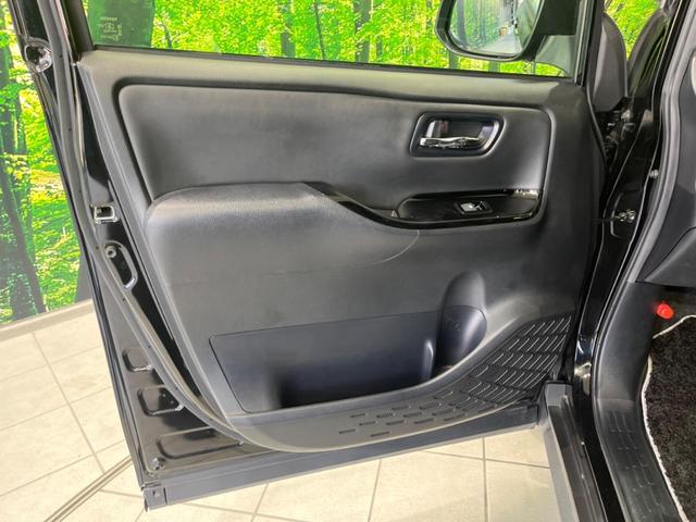 ノア Si ダブルバイビー 両側電動ドア 純正10型ナビ 12型後席モニター バックカメラ 衝突軽減装置 禁煙車 ハーフレザーシート 前後ドラレコ コーナーセンサー スマートキー LEDヘッド ETC クルコン オートハイビーム(57枚目)