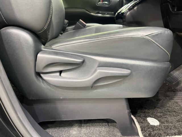 ノア Si ダブルバイビー 両側電動ドア 純正10型ナビ 12型後席モニター バックカメラ 衝突軽減装置 禁煙車 ハーフレザーシート 前後ドラレコ コーナーセンサー スマートキー LEDヘッド ETC クルコン オートハイビーム(66枚目)