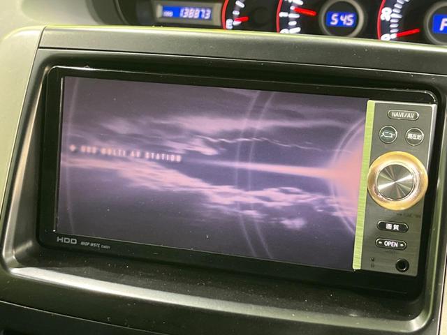 ノア Si 電動スライドドア 純正ナビ バックカメラ 後席モニター 禁煙車 スマートキー HIDヘッド ETC オートエアコン 純正16インチAW CD/DVD再生 フルセグ ステアリングスイッチ パドルシフト(4枚目)