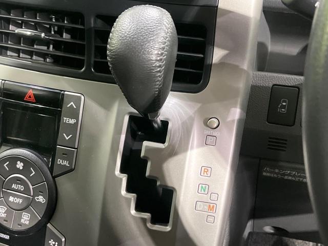 ノア Si 電動スライドドア 純正ナビ バックカメラ 後席モニター 禁煙車 スマートキー HIDヘッド ETC オートエアコン 純正16インチAW CD/DVD再生 フルセグ ステアリングスイッチ パドルシフト(24枚目)