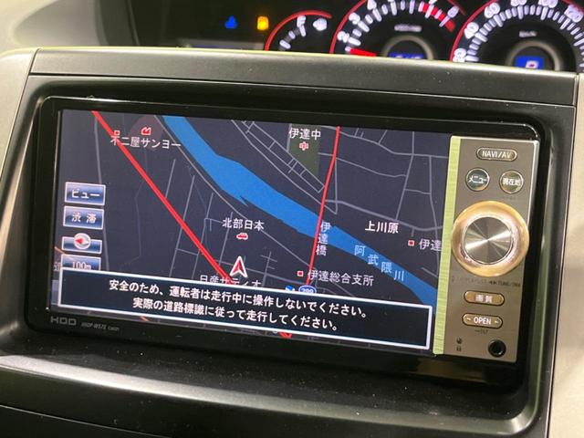 ノア Si 電動スライドドア 純正ナビ バックカメラ 後席モニター 禁煙車 スマートキー HIDヘッド ETC オートエアコン 純正16インチAW CD/DVD再生 フルセグ ステアリングスイッチ パドルシフト(25枚目)