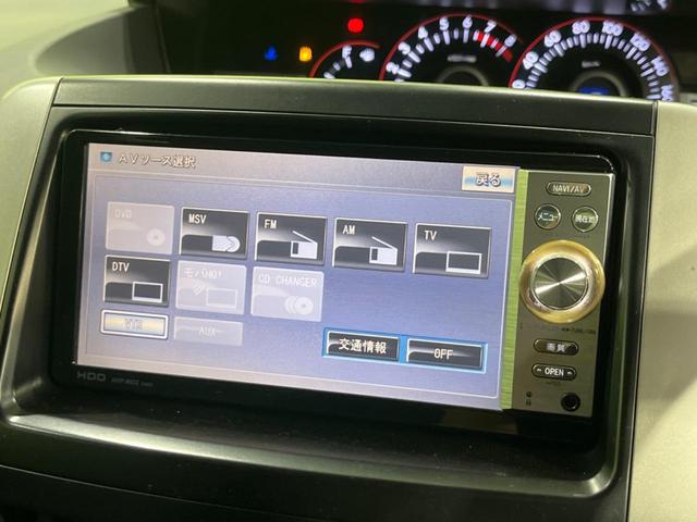 ノア Si 電動スライドドア 純正ナビ バックカメラ 後席モニター 禁煙車 スマートキー HIDヘッド ETC オートエアコン 純正16インチAW CD/DVD再生 フルセグ ステアリングスイッチ パドルシフト(27枚目)