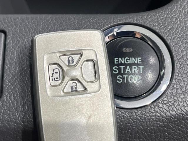 ノア Si 電動スライドドア 純正ナビ バックカメラ 後席モニター 禁煙車 スマートキー HIDヘッド ETC オートエアコン 純正16インチAW CD/DVD再生 フルセグ ステアリングスイッチ パドルシフト(30枚目)