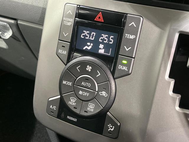 ノア Si 電動スライドドア 純正ナビ バックカメラ 後席モニター 禁煙車 スマートキー HIDヘッド ETC オートエアコン 純正16インチAW CD/DVD再生 フルセグ ステアリングスイッチ パドルシフト(32枚目)