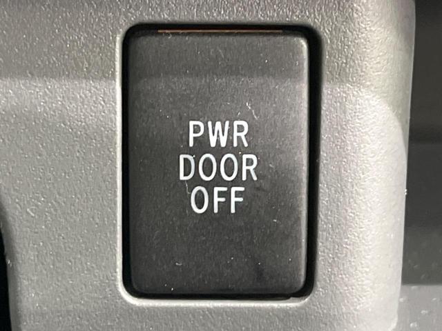 ノア Si 電動スライドドア 純正ナビ バックカメラ 後席モニター 禁煙車 スマートキー HIDヘッド ETC オートエアコン 純正16インチAW CD/DVD再生 フルセグ ステアリングスイッチ パドルシフト(34枚目)