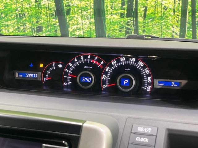 ノア Si 電動スライドドア 純正ナビ バックカメラ 後席モニター 禁煙車 スマートキー HIDヘッド ETC オートエアコン 純正16インチAW CD/DVD再生 フルセグ ステアリングスイッチ パドルシフト(38枚目)