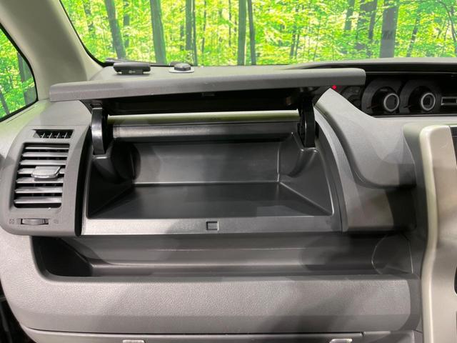 ノア Si 電動スライドドア 純正ナビ バックカメラ 後席モニター 禁煙車 スマートキー HIDヘッド ETC オートエアコン 純正16インチAW CD/DVD再生 フルセグ ステアリングスイッチ パドルシフト(52枚目)