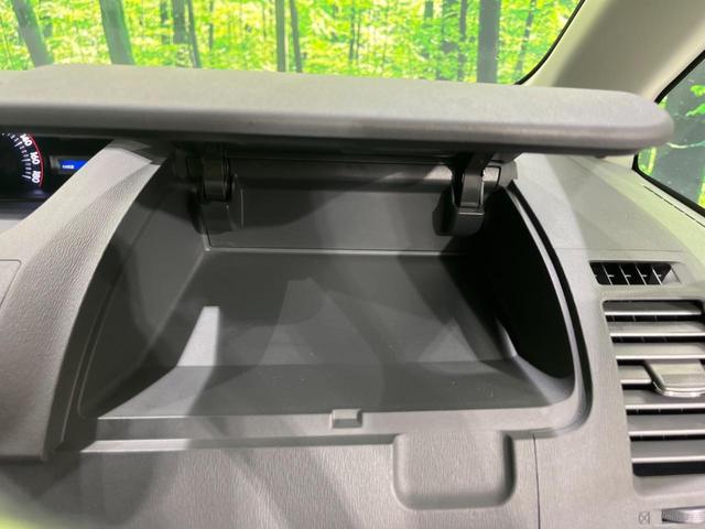 ノア Si 電動スライドドア 純正ナビ バックカメラ 後席モニター 禁煙車 スマートキー HIDヘッド ETC オートエアコン 純正16インチAW CD/DVD再生 フルセグ ステアリングスイッチ パドルシフト(53枚目)