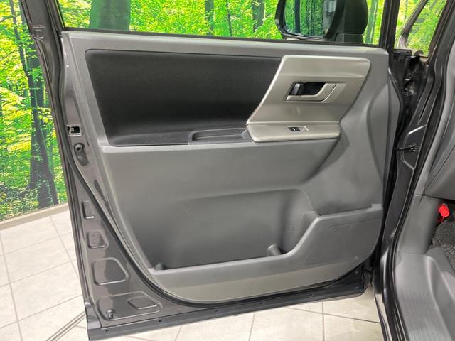 ノア Si 電動スライドドア 純正ナビ バックカメラ 後席モニター 禁煙車 スマートキー HIDヘッド ETC オートエアコン 純正16インチAW CD/DVD再生 フルセグ ステアリングスイッチ パドルシフト(54枚目)