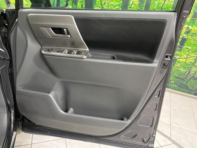 ノア Si 電動スライドドア 純正ナビ バックカメラ 後席モニター 禁煙車 スマートキー HIDヘッド ETC オートエアコン 純正16インチAW CD/DVD再生 フルセグ ステアリングスイッチ パドルシフト(55枚目)