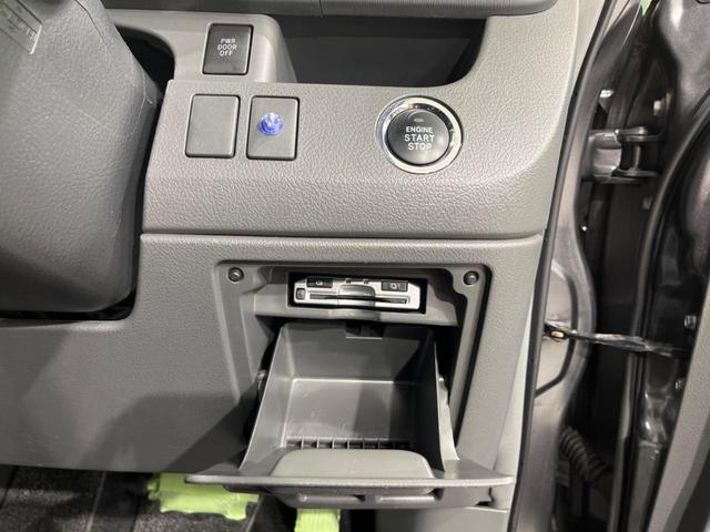ノア Si 電動スライドドア 純正ナビ バックカメラ 後席モニター 禁煙車 スマートキー HIDヘッド ETC オートエアコン 純正16インチAW CD/DVD再生 フルセグ ステアリングスイッチ パドルシフト(59枚目)