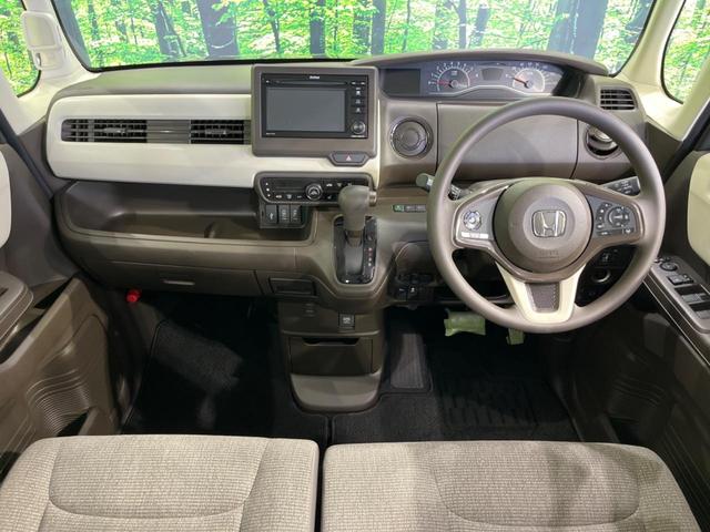 N-BOX L 電動スライドドア バックカメラ 衝突軽減装置 レーダークルーズ 禁煙車 純正ディスプレイオーディオ シートヒーター コーナーセンサー レーンキープ スマートキー LEDヘッド ETC オートハイビーム(2枚目)