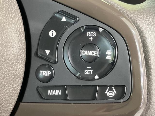 N-BOX L 電動スライドドア バックカメラ 衝突軽減装置 レーダークルーズ 禁煙車 純正ディスプレイオーディオ シートヒーター コーナーセンサー レーンキープ スマートキー LEDヘッド ETC オートハイビーム(7枚目)