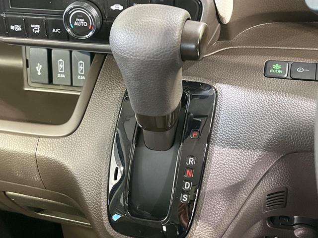N-BOX L 電動スライドドア バックカメラ 衝突軽減装置 レーダークルーズ 禁煙車 純正ディスプレイオーディオ シートヒーター コーナーセンサー レーンキープ スマートキー LEDヘッド ETC オートハイビーム(24枚目)