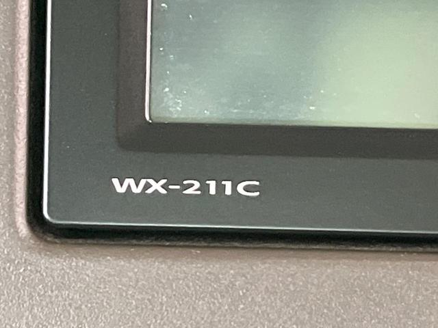 N-BOX L 電動スライドドア バックカメラ 衝突軽減装置 レーダークルーズ 禁煙車 純正ディスプレイオーディオ シートヒーター コーナーセンサー レーンキープ スマートキー LEDヘッド ETC オートハイビーム(26枚目)