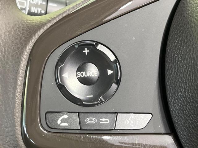 N-BOX L 電動スライドドア バックカメラ 衝突軽減装置 レーダークルーズ 禁煙車 純正ディスプレイオーディオ シートヒーター コーナーセンサー レーンキープ スマートキー LEDヘッド ETC オートハイビーム(28枚目)