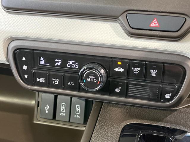 N-BOX L 電動スライドドア バックカメラ 衝突軽減装置 レーダークルーズ 禁煙車 純正ディスプレイオーディオ シートヒーター コーナーセンサー レーンキープ スマートキー LEDヘッド ETC オートハイビーム(30枚目)