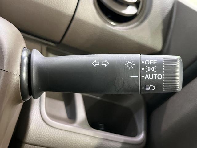 N-BOX L 電動スライドドア バックカメラ 衝突軽減装置 レーダークルーズ 禁煙車 純正ディスプレイオーディオ シートヒーター コーナーセンサー レーンキープ スマートキー LEDヘッド ETC オートハイビーム(33枚目)