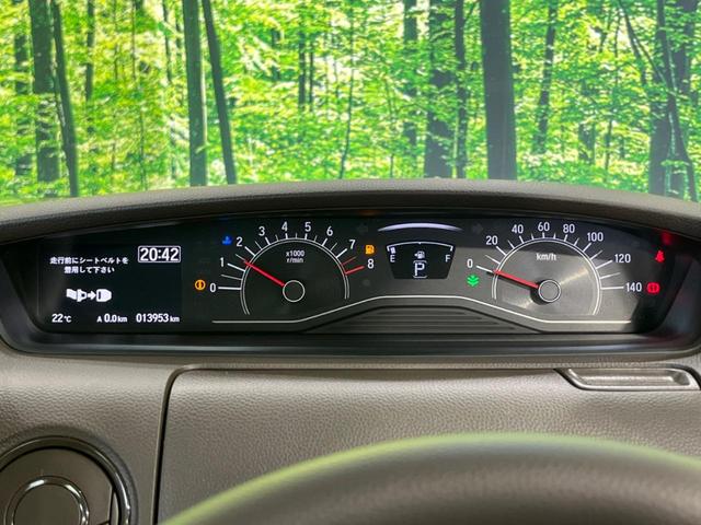 N-BOX L 電動スライドドア バックカメラ 衝突軽減装置 レーダークルーズ 禁煙車 純正ディスプレイオーディオ シートヒーター コーナーセンサー レーンキープ スマートキー LEDヘッド ETC オートハイビーム(34枚目)