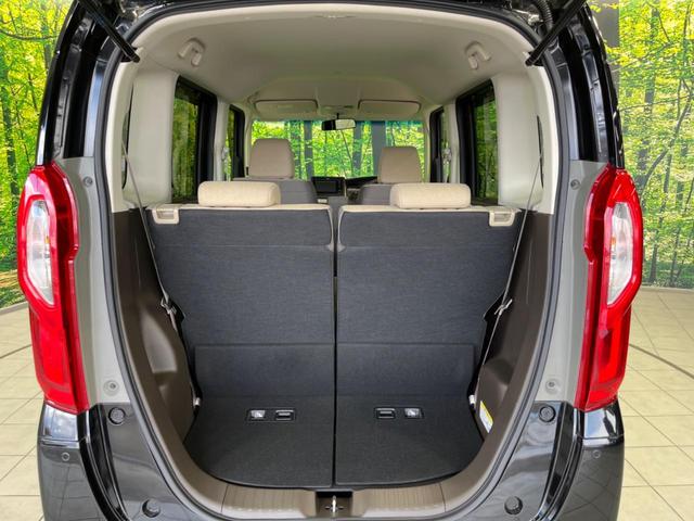N-BOX L 電動スライドドア バックカメラ 衝突軽減装置 レーダークルーズ 禁煙車 純正ディスプレイオーディオ シートヒーター コーナーセンサー レーンキープ スマートキー LEDヘッド ETC オートハイビーム(41枚目)
