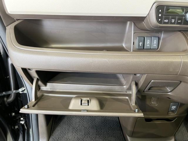 N-BOX L 電動スライドドア バックカメラ 衝突軽減装置 レーダークルーズ 禁煙車 純正ディスプレイオーディオ シートヒーター コーナーセンサー レーンキープ スマートキー LEDヘッド ETC オートハイビーム(45枚目)