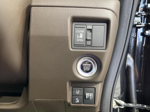 N-BOX L 電動スライドドア バックカメラ 衝突軽減装置 レーダークルーズ 禁煙車 純正ディスプレイオーディオ シートヒーター コーナーセンサー レーンキープ スマートキー LEDヘッド ETC オートハイビーム(51枚目)