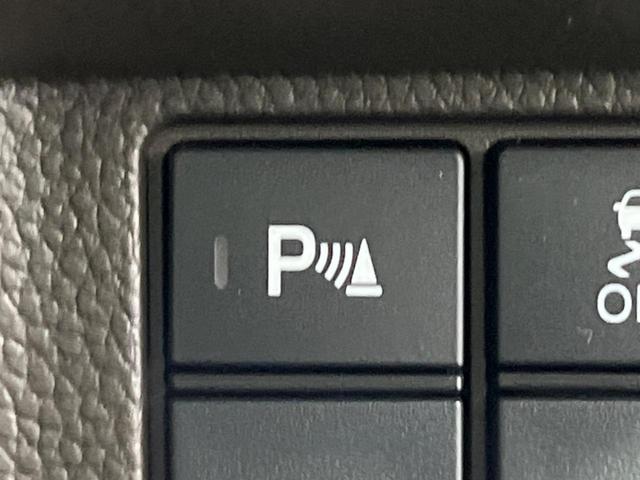 N-BOX L 電動スライドドア バックカメラ 衝突軽減装置 レーダークルーズ 禁煙車 純正ディスプレイオーディオ シートヒーター コーナーセンサー レーンキープ スマートキー LEDヘッド ETC オートハイビーム(56枚目)