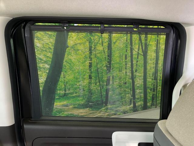 N-BOX L 電動スライドドア バックカメラ 衝突軽減装置 レーダークルーズ 禁煙車 純正ディスプレイオーディオ シートヒーター コーナーセンサー レーンキープ スマートキー LEDヘッド ETC オートハイビーム(58枚目)