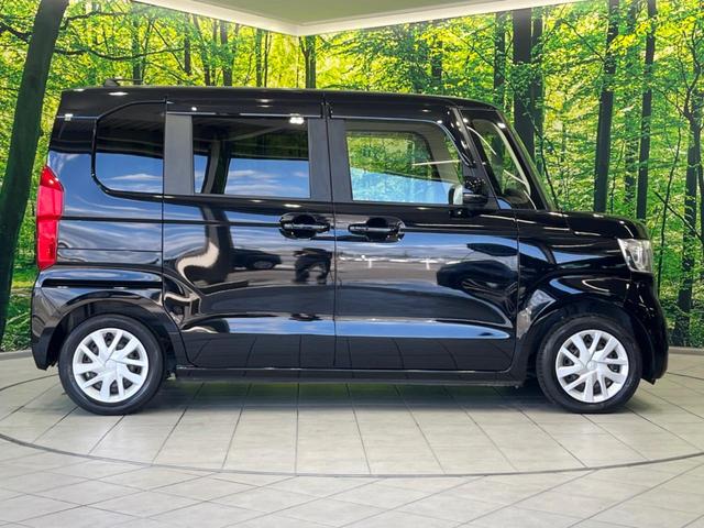 N-BOX L 電動スライドドア バックカメラ 衝突軽減装置 レーダークルーズ 禁煙車 純正ディスプレイオーディオ シートヒーター コーナーセンサー レーンキープ スマートキー LEDヘッド ETC オートハイビーム(67枚目)