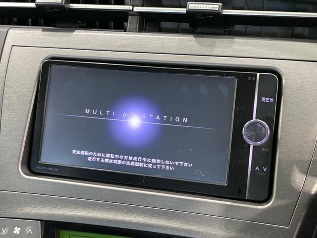 プリウス S 純正ナビ バックカメラ スマートキー ドラレコ ETC 15インチAW HIDヘッド オートライト オートエアコン Bluetooth フルセグ CD DVD再生 ステアリングスイッチ フォグライト(3枚目)