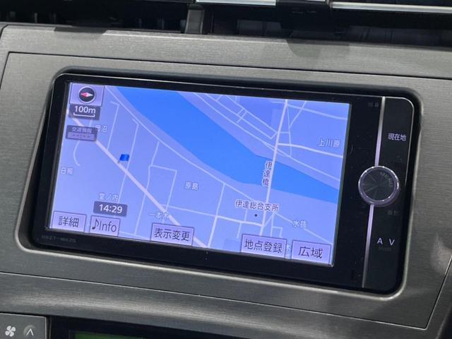 プリウス S 純正ナビ バックカメラ スマートキー ドラレコ ETC 15インチAW HIDヘッド オートライト オートエアコン Bluetooth フルセグ CD DVD再生 ステアリングスイッチ フォグライト(26枚目)
