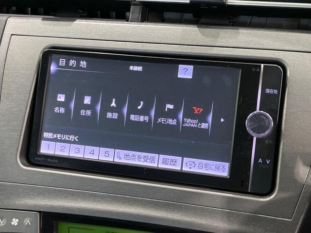 プリウス S 純正ナビ バックカメラ スマートキー ドラレコ ETC 15インチAW HIDヘッド オートライト オートエアコン Bluetooth フルセグ CD DVD再生 ステアリングスイッチ フォグライト(28枚目)