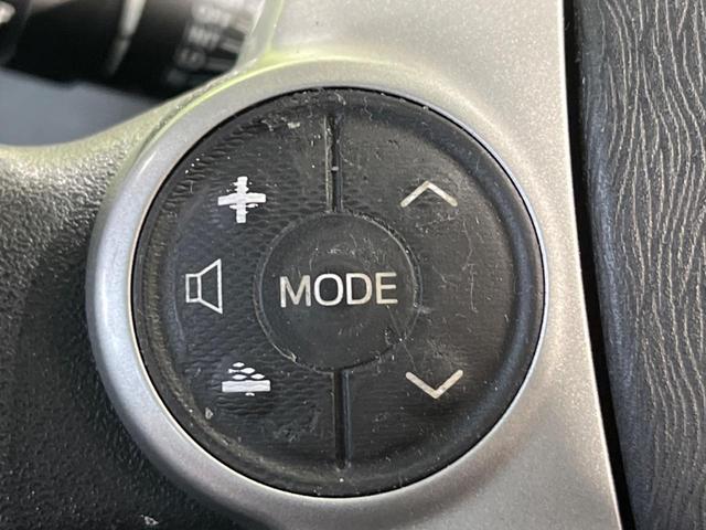 プリウス S 純正ナビ バックカメラ スマートキー ドラレコ ETC 15インチAW HIDヘッド オートライト オートエアコン Bluetooth フルセグ CD DVD再生 ステアリングスイッチ フォグライト(30枚目)