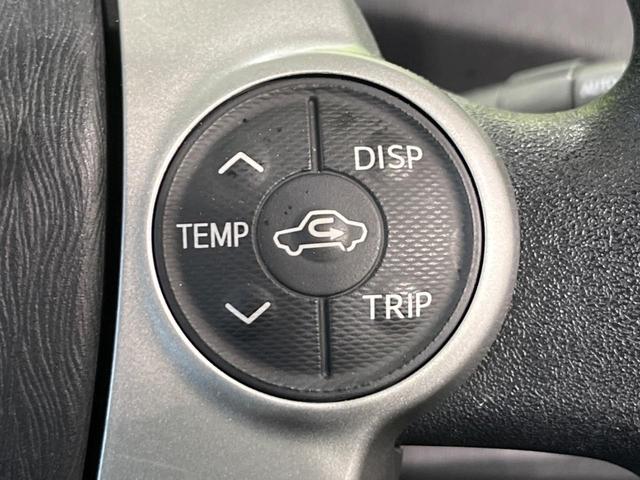 プリウス S 純正ナビ バックカメラ スマートキー ドラレコ ETC 15インチAW HIDヘッド オートライト オートエアコン Bluetooth フルセグ CD DVD再生 ステアリングスイッチ フォグライト(31枚目)