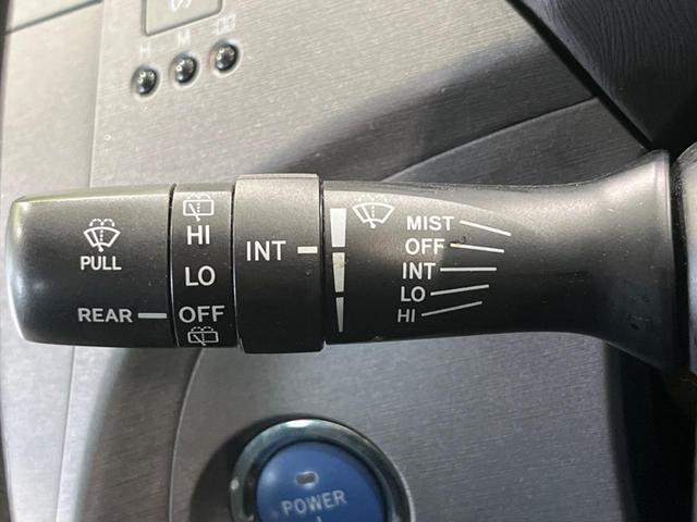 プリウス S 純正ナビ バックカメラ スマートキー ドラレコ ETC 15インチAW HIDヘッド オートライト オートエアコン Bluetooth フルセグ CD DVD再生 ステアリングスイッチ フォグライト(33枚目)