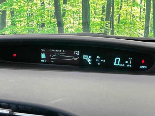 プリウス S 純正ナビ バックカメラ スマートキー ドラレコ ETC 15インチAW HIDヘッド オートライト オートエアコン Bluetooth フルセグ CD DVD再生 ステアリングスイッチ フォグライト(34枚目)