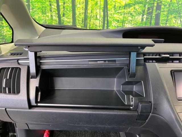 プリウス S 純正ナビ バックカメラ スマートキー ドラレコ ETC 15インチAW HIDヘッド オートライト オートエアコン Bluetooth フルセグ CD DVD再生 ステアリングスイッチ フォグライト(43枚目)