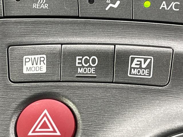 プリウス S 純正ナビ バックカメラ スマートキー ドラレコ ETC 15インチAW HIDヘッド オートライト オートエアコン Bluetooth フルセグ CD DVD再生 ステアリングスイッチ フォグライト(58枚目)