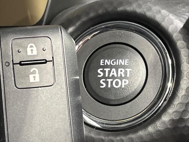 ハスラー ハイブリッドG 禁煙車 衝突軽減装置 レーダークルーズ シートヒーター コーナーセンサー レーンキープ スマートキー LEDヘッド オートハイビーム 誤発進抑制機能 先行車発進告知 オートエアコン(5枚目)