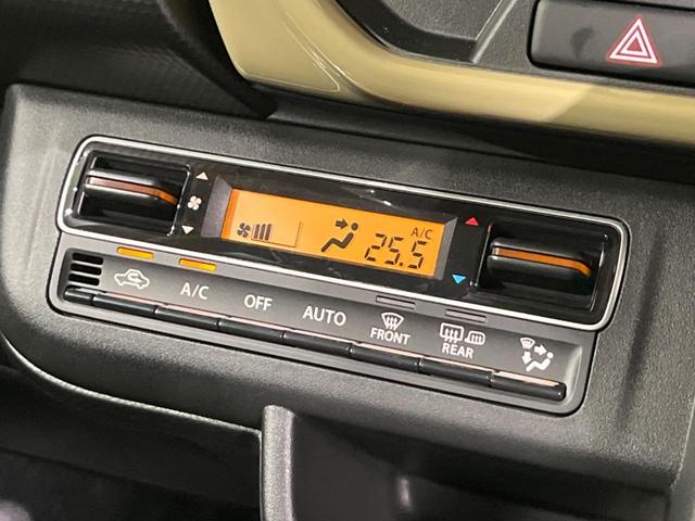 ハスラー ハイブリッドG 禁煙車 衝突軽減装置 レーダークルーズ シートヒーター コーナーセンサー レーンキープ スマートキー LEDヘッド オートハイビーム 誤発進抑制機能 先行車発進告知 オートエアコン(7枚目)