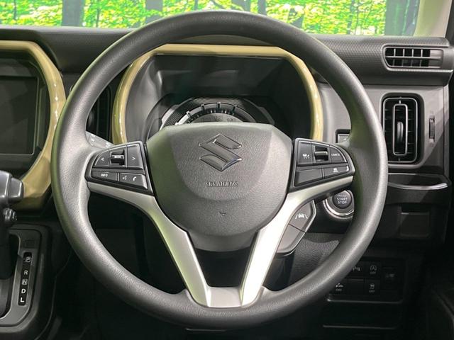 ハスラー ハイブリッドG 禁煙車 衝突軽減装置 レーダークルーズ シートヒーター コーナーセンサー レーンキープ スマートキー LEDヘッド オートハイビーム 誤発進抑制機能 先行車発進告知 オートエアコン(11枚目)